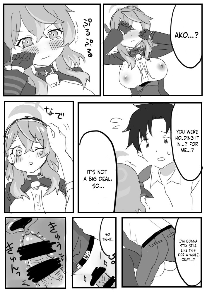 Hentai Manga Comic-Ako's Complicated Feelings-Read-15